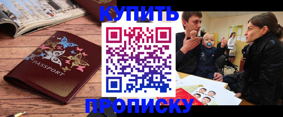 форма 3 в Урюпинске